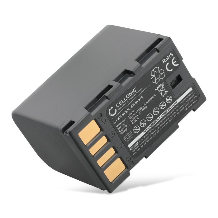 JVC GZ-MG330 akku, 2250mAh vaihtoakku tuotemerkiltä subtel