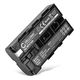 1x Akku NP-F550 -F330 -F750 (2600 mAh, 7,4 V)