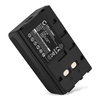 1x Akku 4200mAh