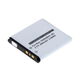 1x Akku BST-38 (800 mAh, 3,7 V)