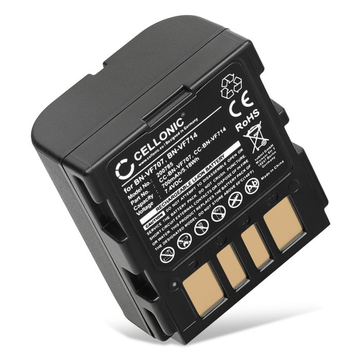 JVC GZ-MG37 akku tuotemerkiltä subtel