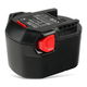 1x Battery (3300mAh, 12V)