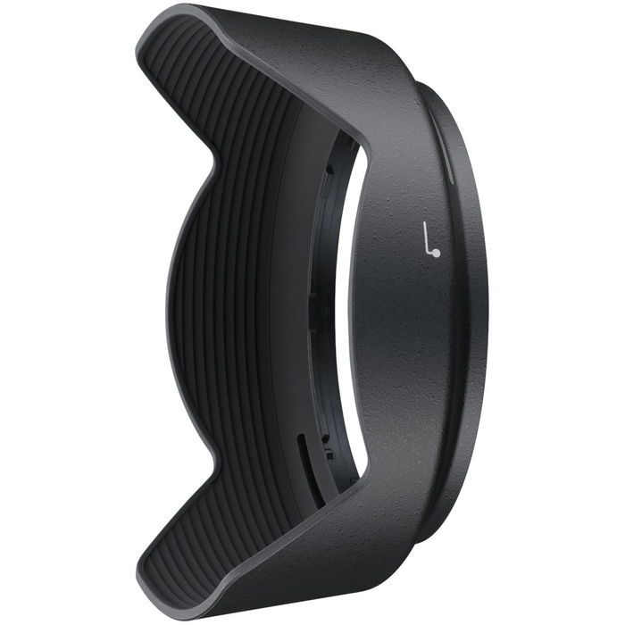 Nikon HB-53 Vastavalosuoja