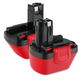 2x Akku 2607335261, 2607335531, 2607335274, BAT043 (3000 mAh, 12 V)