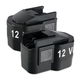 2x Akku BXS12, B 12, B 12-1, B 12-1, BX 12, PBS 3000 / 12V (3000 mAh, 12 V)