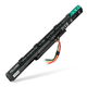 1x Battery (2200mAh, 14.6V)