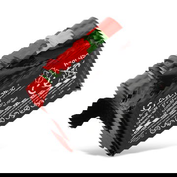 Battery for Husqvarna Automower 105, Automower 305, Automower 308, 586 57 62-02, Gardena R40Li, R45Li, R50Li, R70Li, R80Li 18.5V 1500mAh from CELLONIC