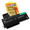1x Akku 5300mAh+ Työkalu