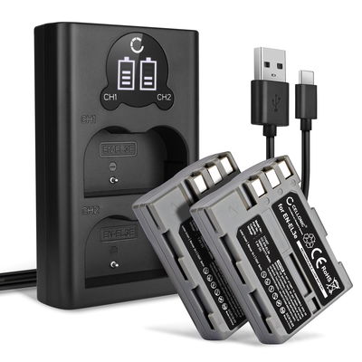 2x Akku + Tupla Laturi kameraan Nikon D700 D70s D80 D90 D900 D100 D200 D300 D300S D50 D70 ENEL3e - EN-EL3e EN-EL3a EN-EL3 (1600mAh, 7.4V) tuotemerkiltä CELLONIC