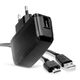 Laturi + USB-kaapeli