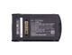 1x Akku Motorola BTRY-MC32-52MA-10 (4800 mAh, 3,7 V)