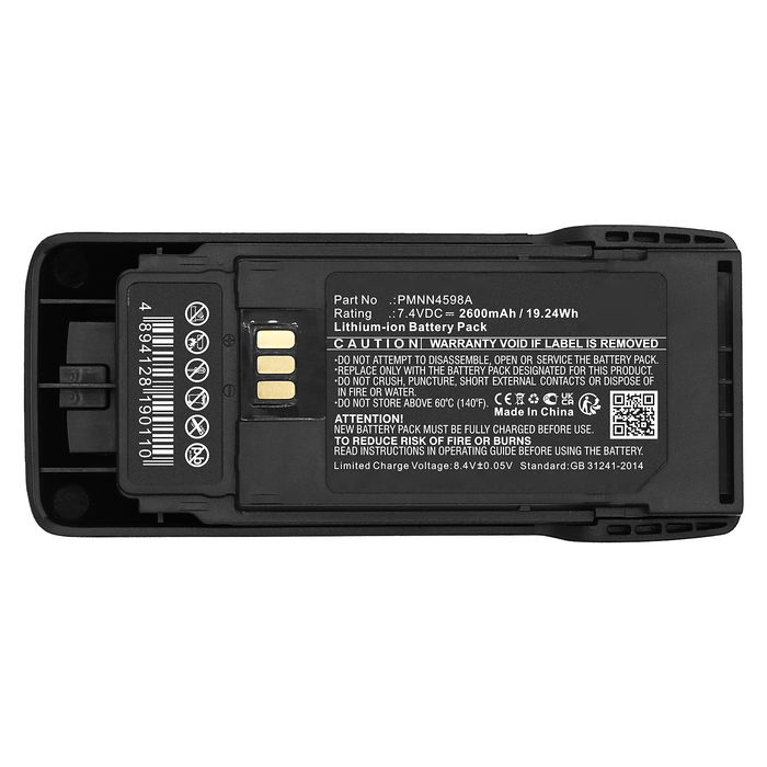 vaihtoakku imuriin Motorola R2 (Motorola PMNN4598A, PMNN4600A) 2600mAh  CELLONIC