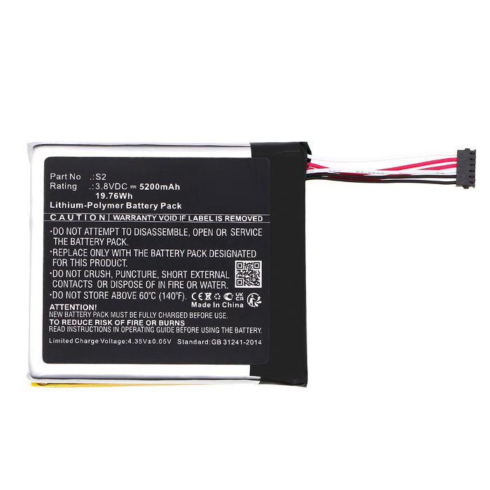 Akku Ring Video Doorbell 2nd Generation (5UM5E5) kodintekniikkaan - Litiumpolymeeri, 5200mAh  tuotemerkiltä CELLONIC