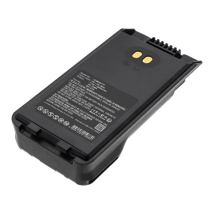 Akku radiopuhelimeen Icom IC-F2000, IC-F2000S, IC-A16E, IC-F1000S, IC-F29SR2, IC-F1000, IC-F29SDR - Li Ion, 2800mAh  tuotemerkiltä CELLONIC