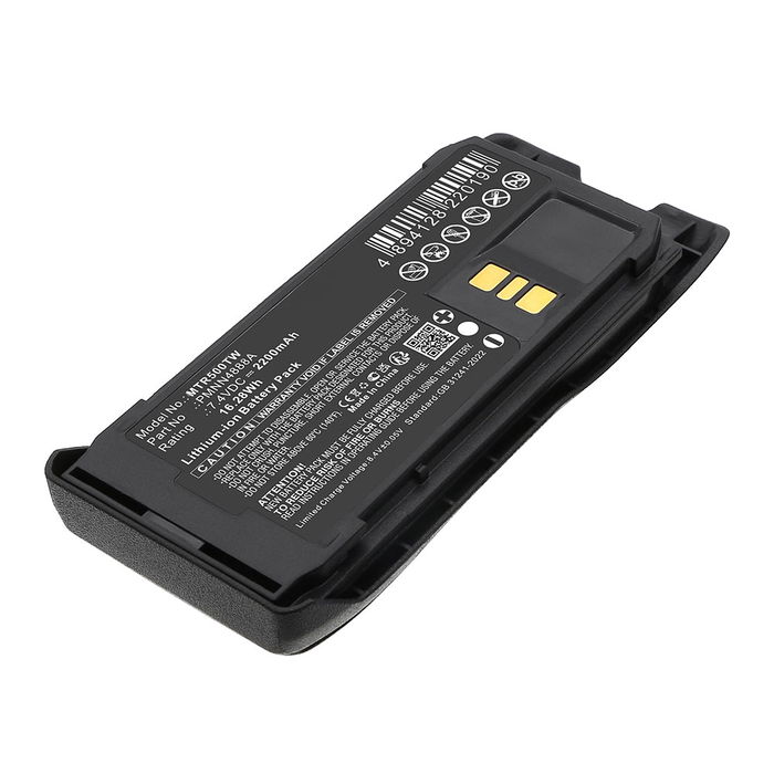 Akku - Motorola R5 - PMNN4888A (2200mAh ) Vaihtoakku