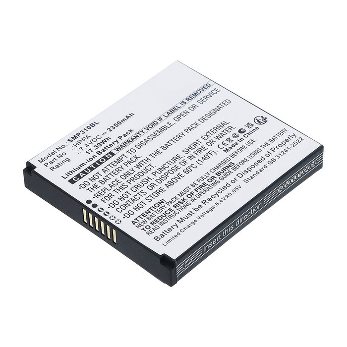 Akku Sunmi P3, P3H, P3KH maksupäätteeseen - 2350mAh tuotemerkiltä CELLONIC