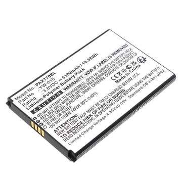 Pax A77 akku, 5100mAh tuotemerkiltä Cellonic
