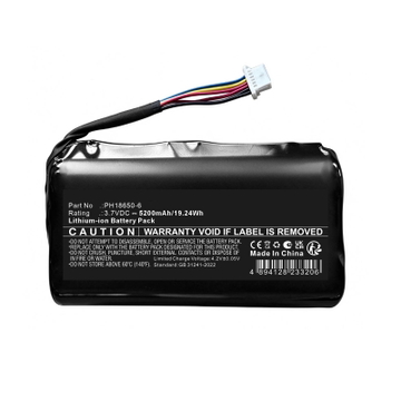 EZVIZ HB90 akku tuotemerkiltä CELLONIC